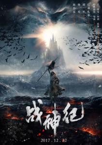 英国T5签证银行存款证明
